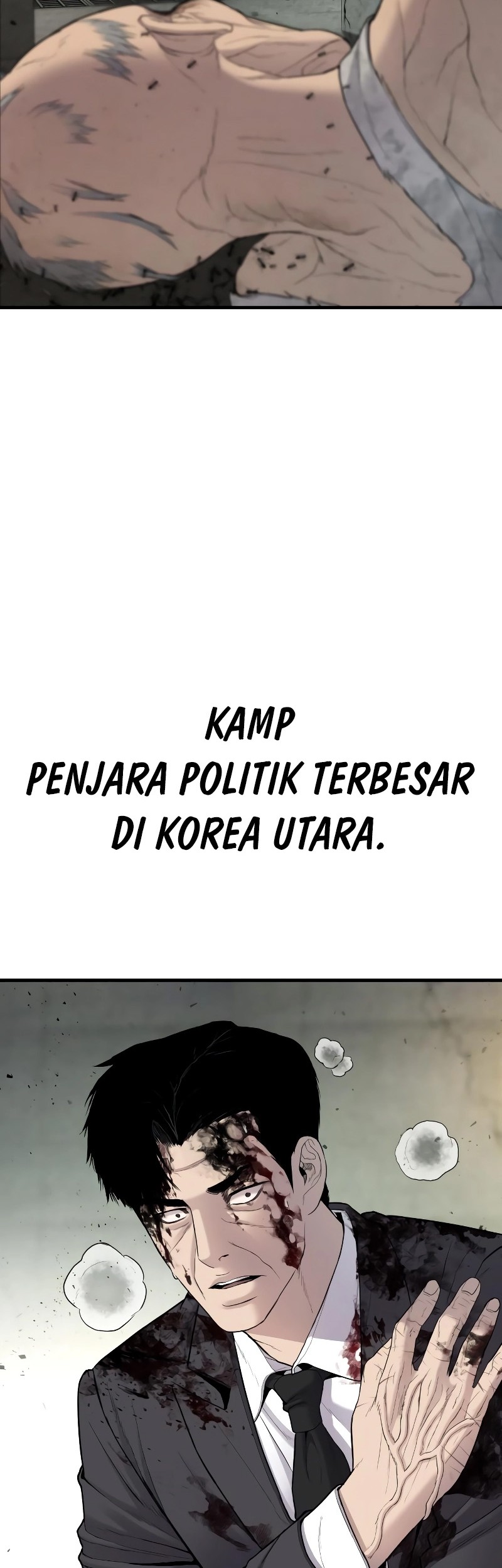 Manager Kim Chapter 77 - halaman 82
