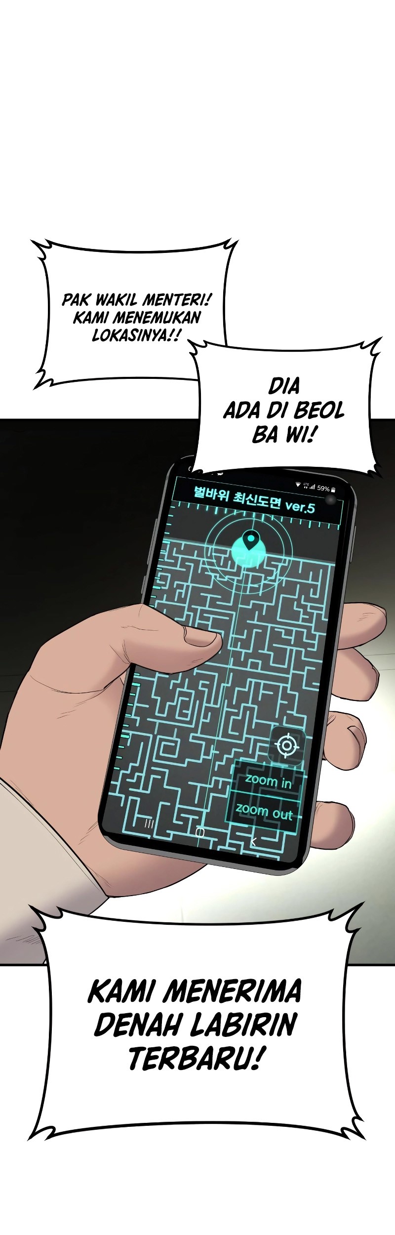 Manager Kim Chapter 77 - halaman 94