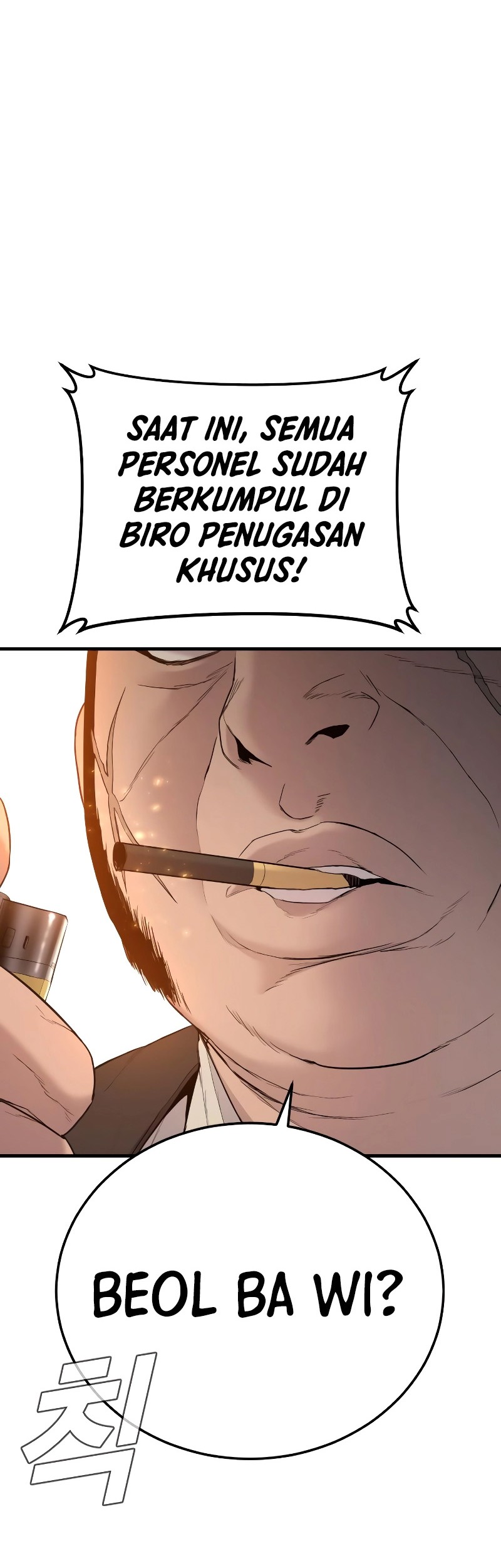 Manager Kim Chapter 77 - halaman 95