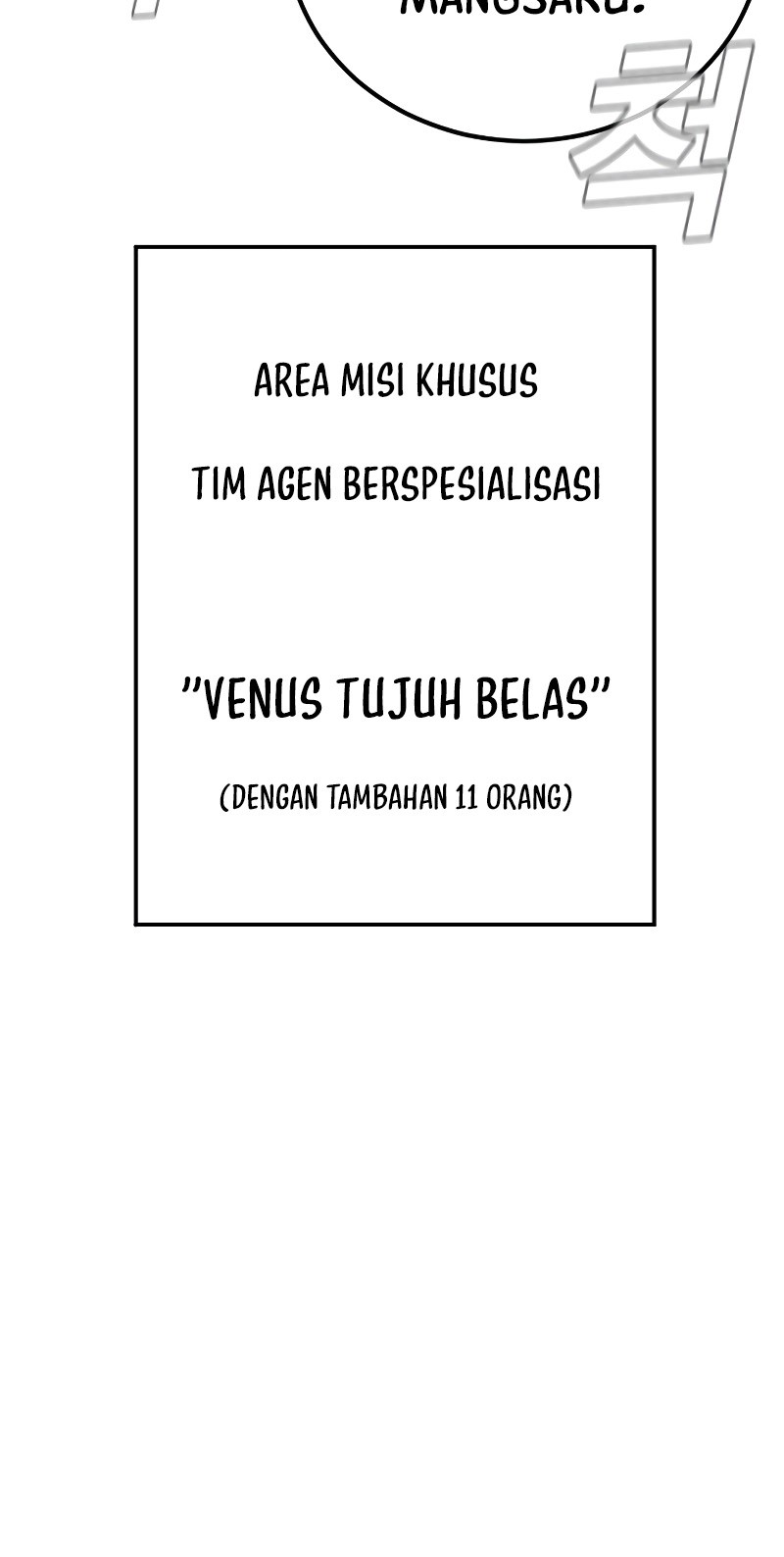 Manager Kim Chapter 77 - halaman 98