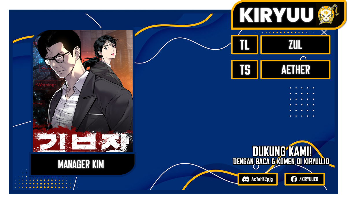 Manager Kim Chapter 78 - halaman 1