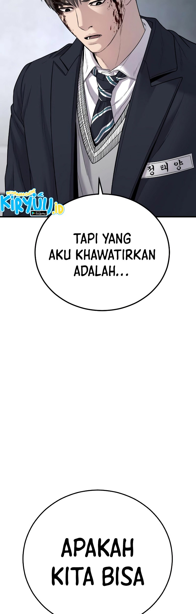 Manager Kim Chapter 78 - halaman 103
