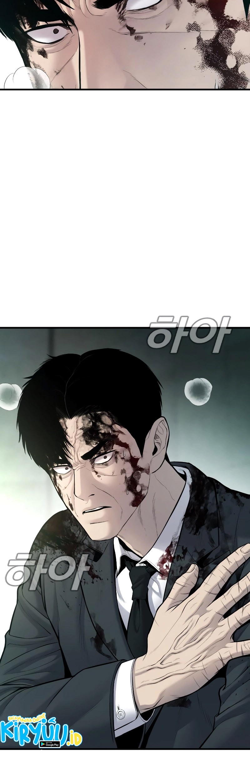 Manager Kim Chapter 78 - halaman 29