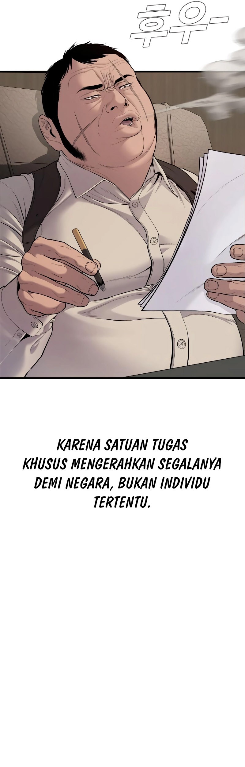 Manager Kim Chapter 78 - halaman 7