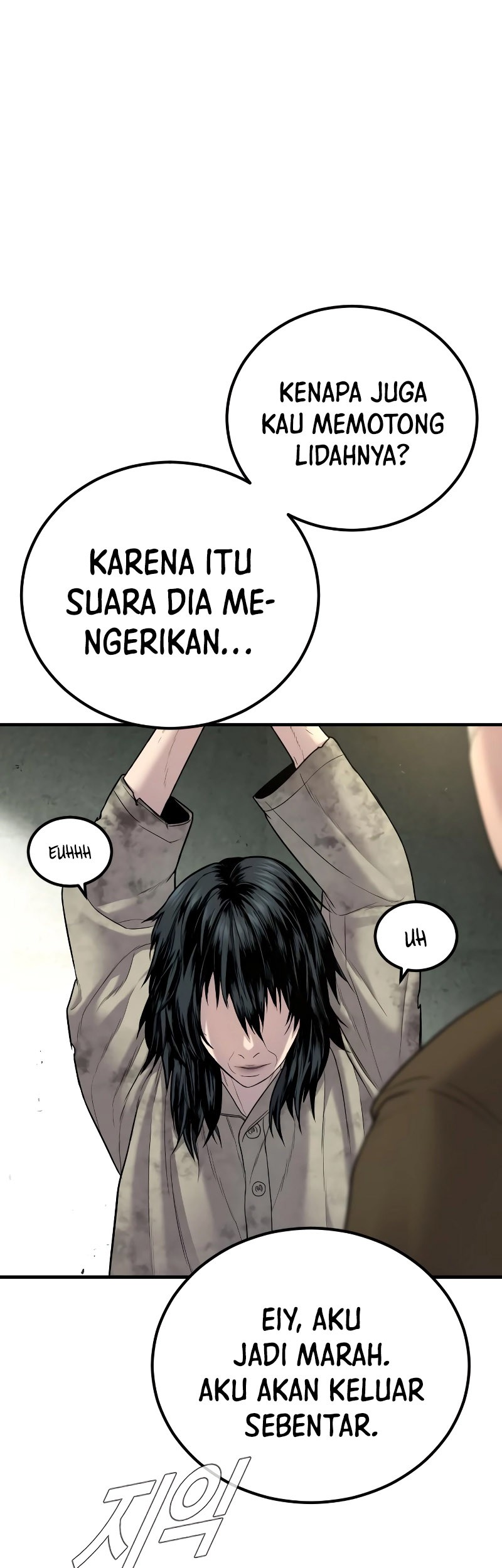 Manager Kim Chapter 78 - halaman 96