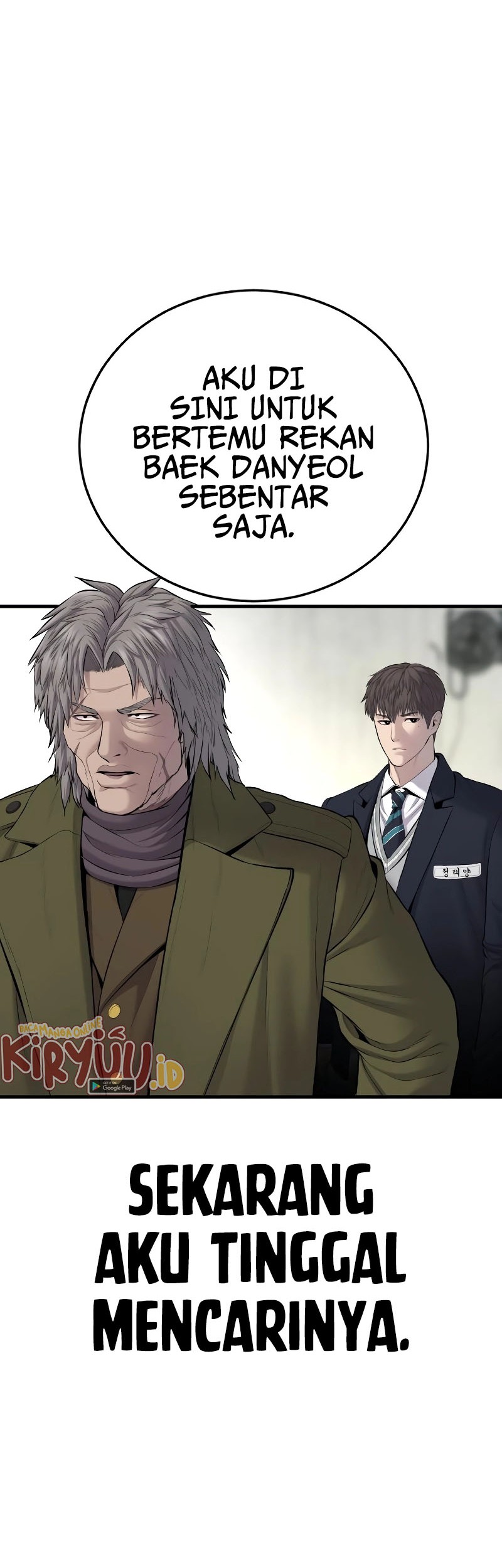 Manager Kim Chapter 79 - halaman 101