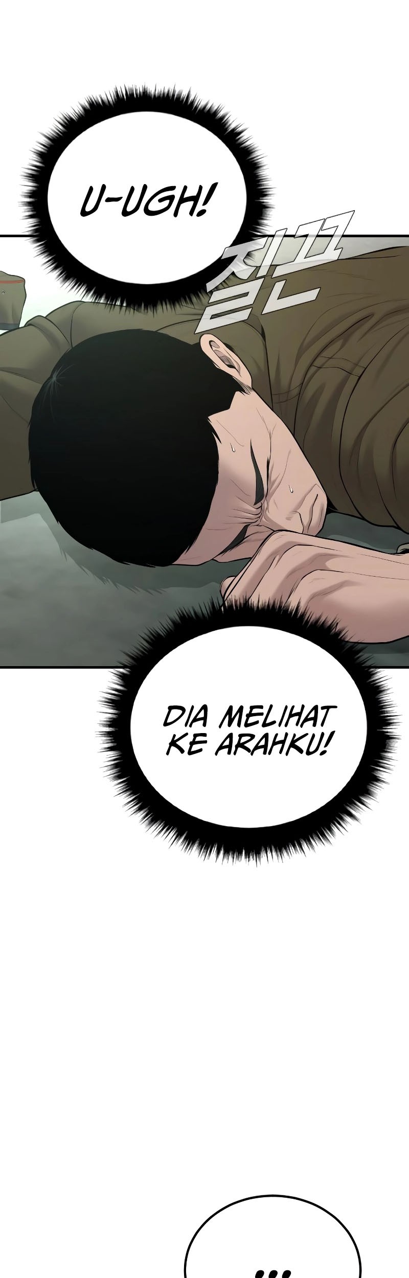 Manager Kim Chapter 79 - halaman 32
