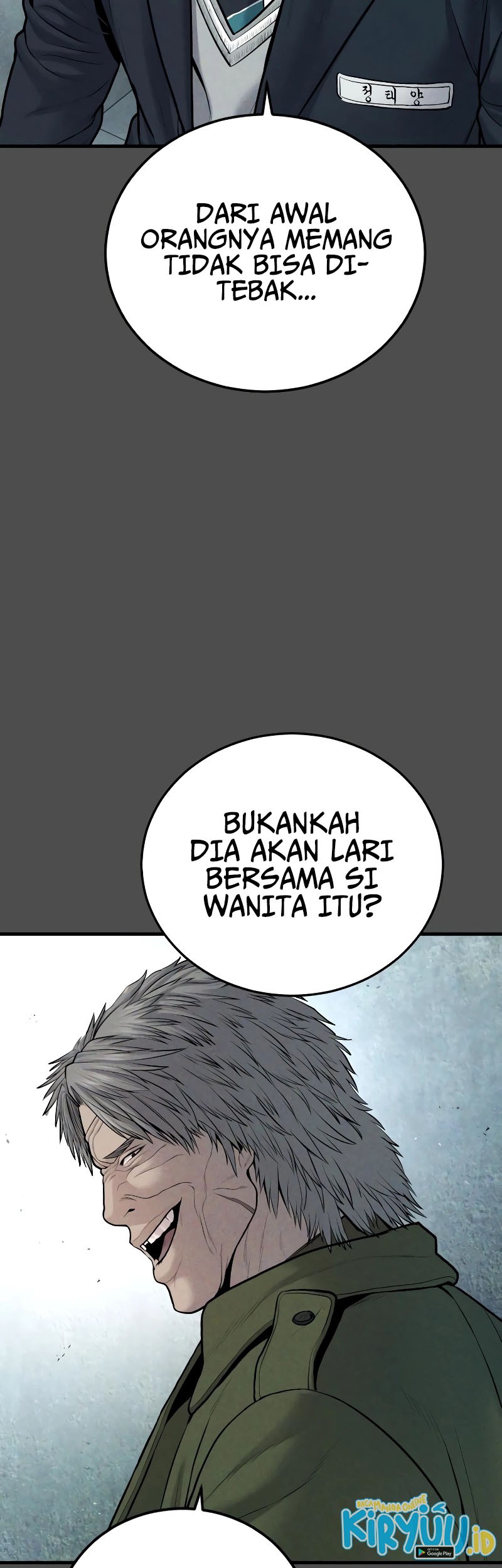 Manager Kim Chapter 79 - halaman 47