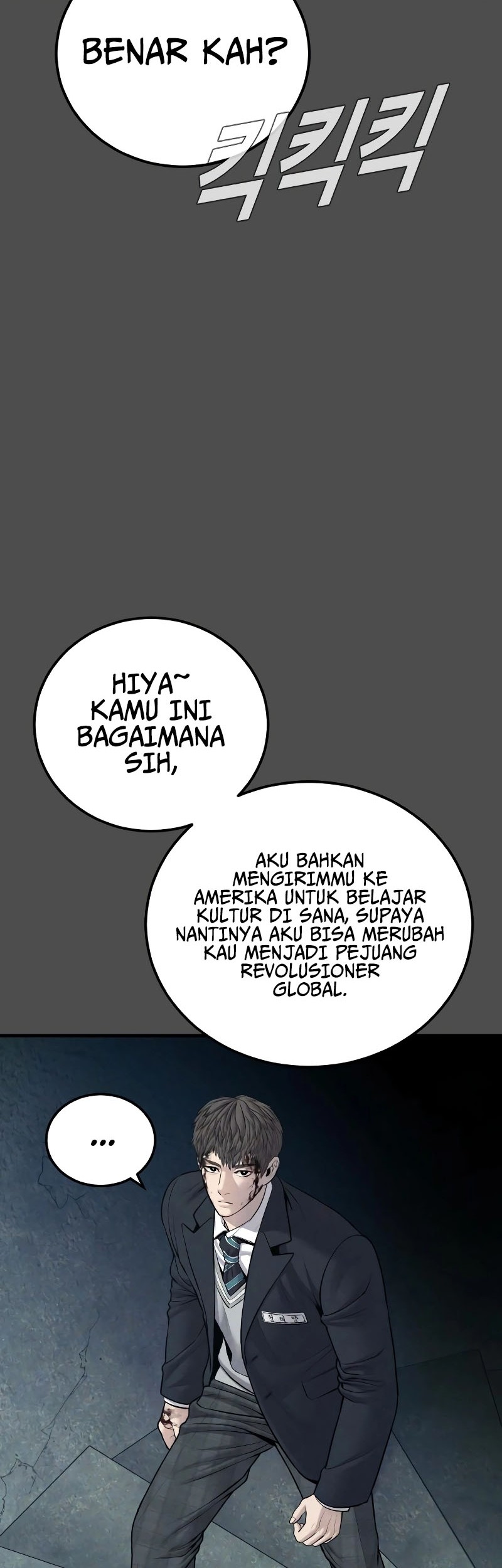 Manager Kim Chapter 79 - halaman 48