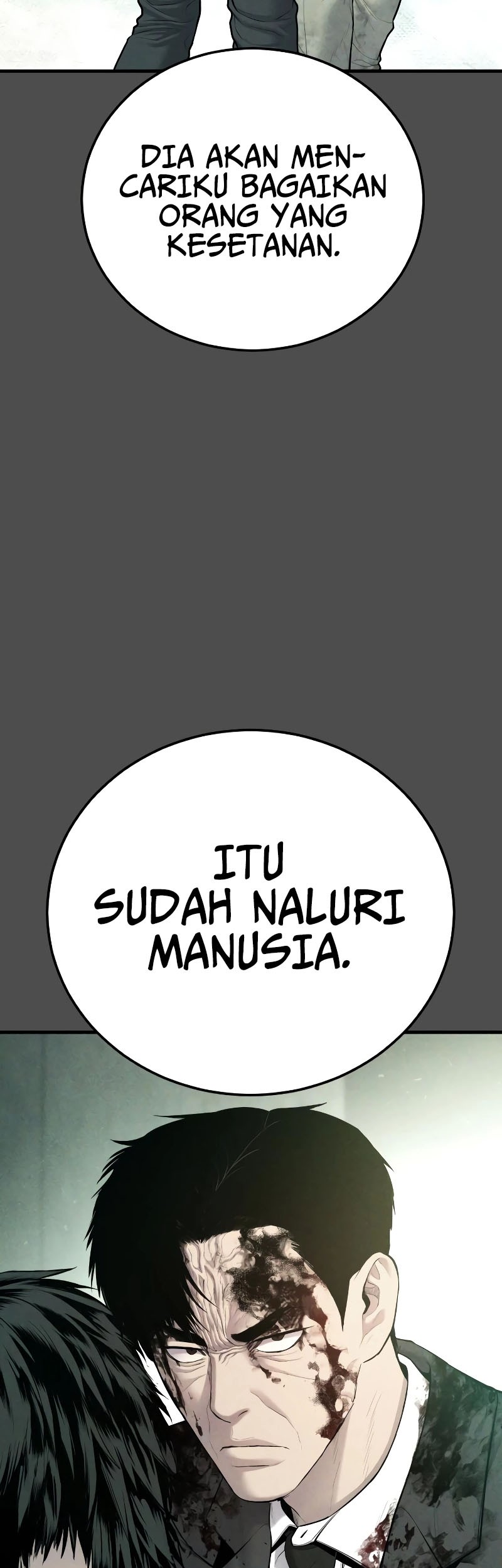 Manager Kim Chapter 79 - halaman 51
