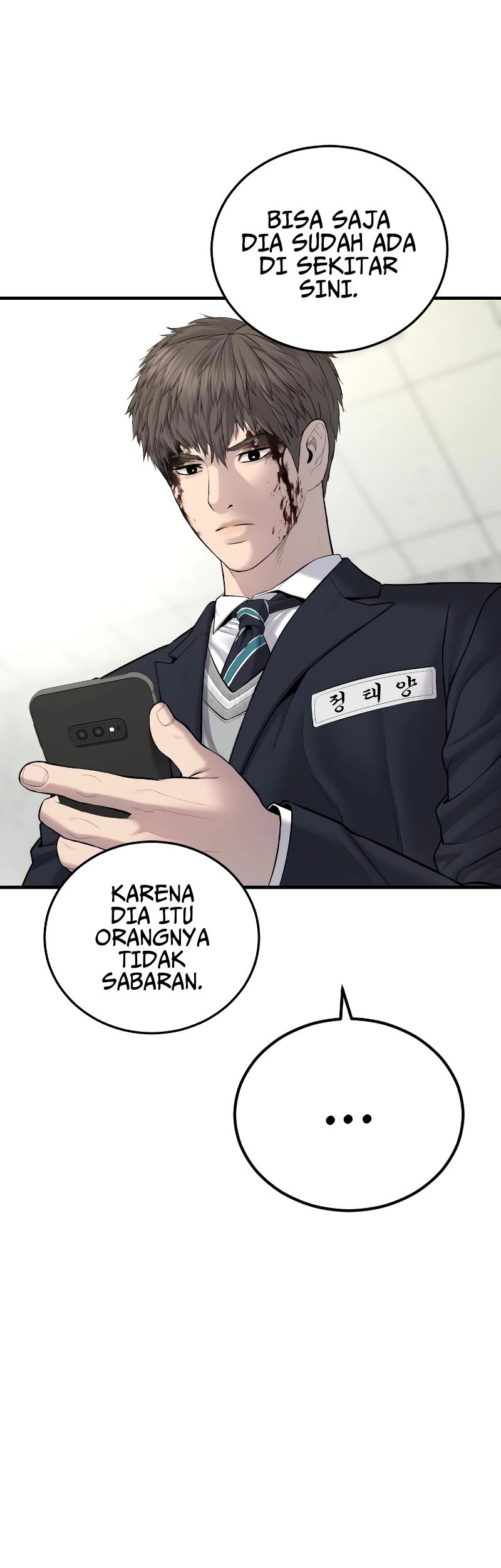 Manager Kim Chapter 79 - halaman 62