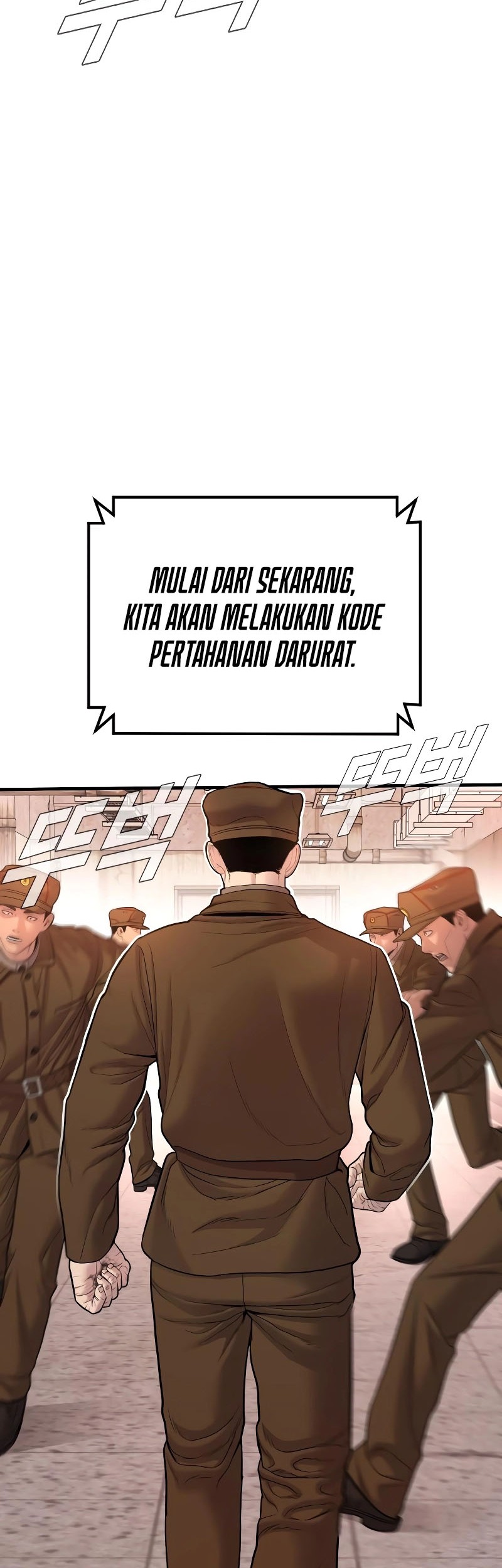 Manager Kim Chapter 79 - halaman 88