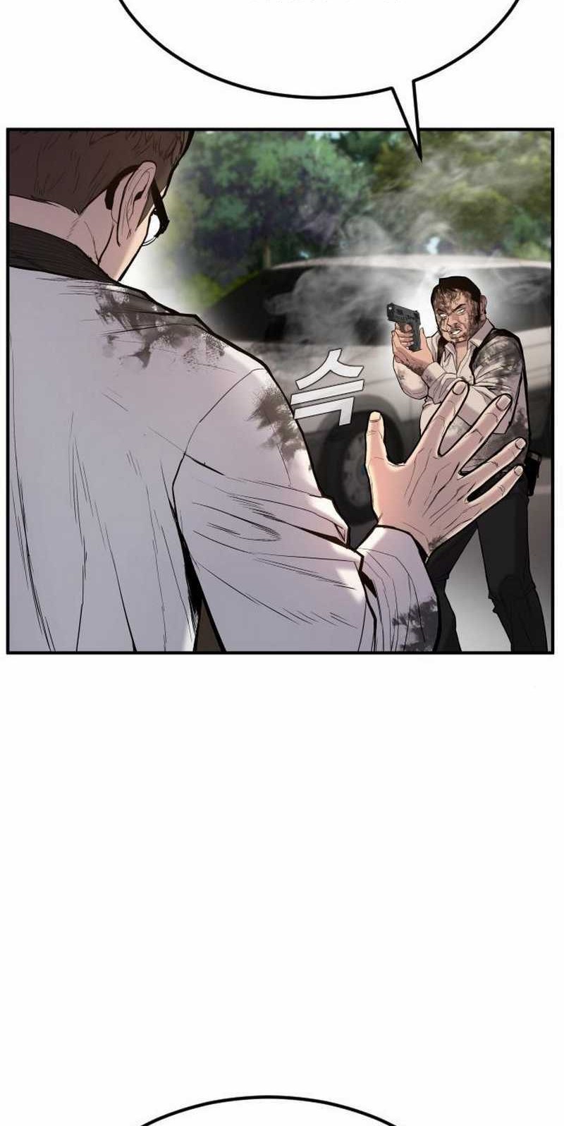 Manager Kim Chapter 8.1 - halaman 33