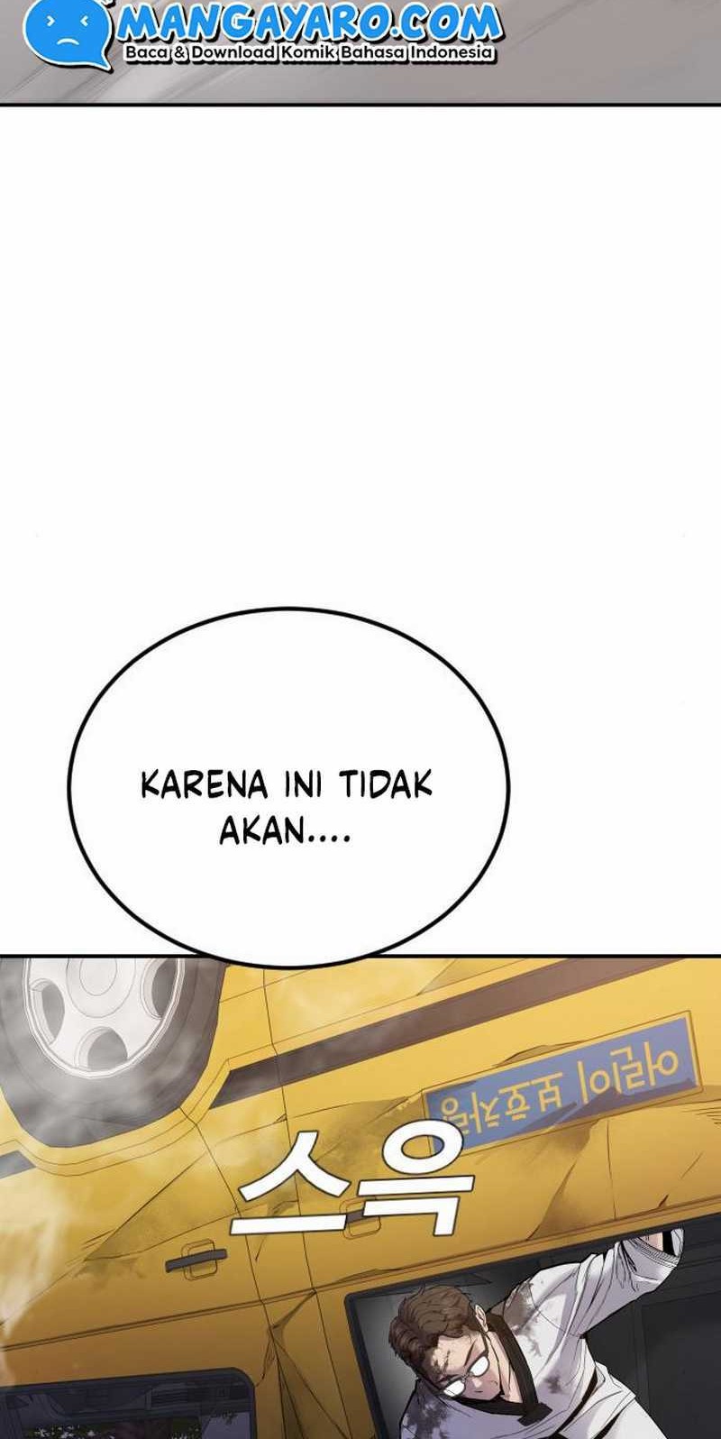 Manager Kim Chapter 8.1 - halaman 6