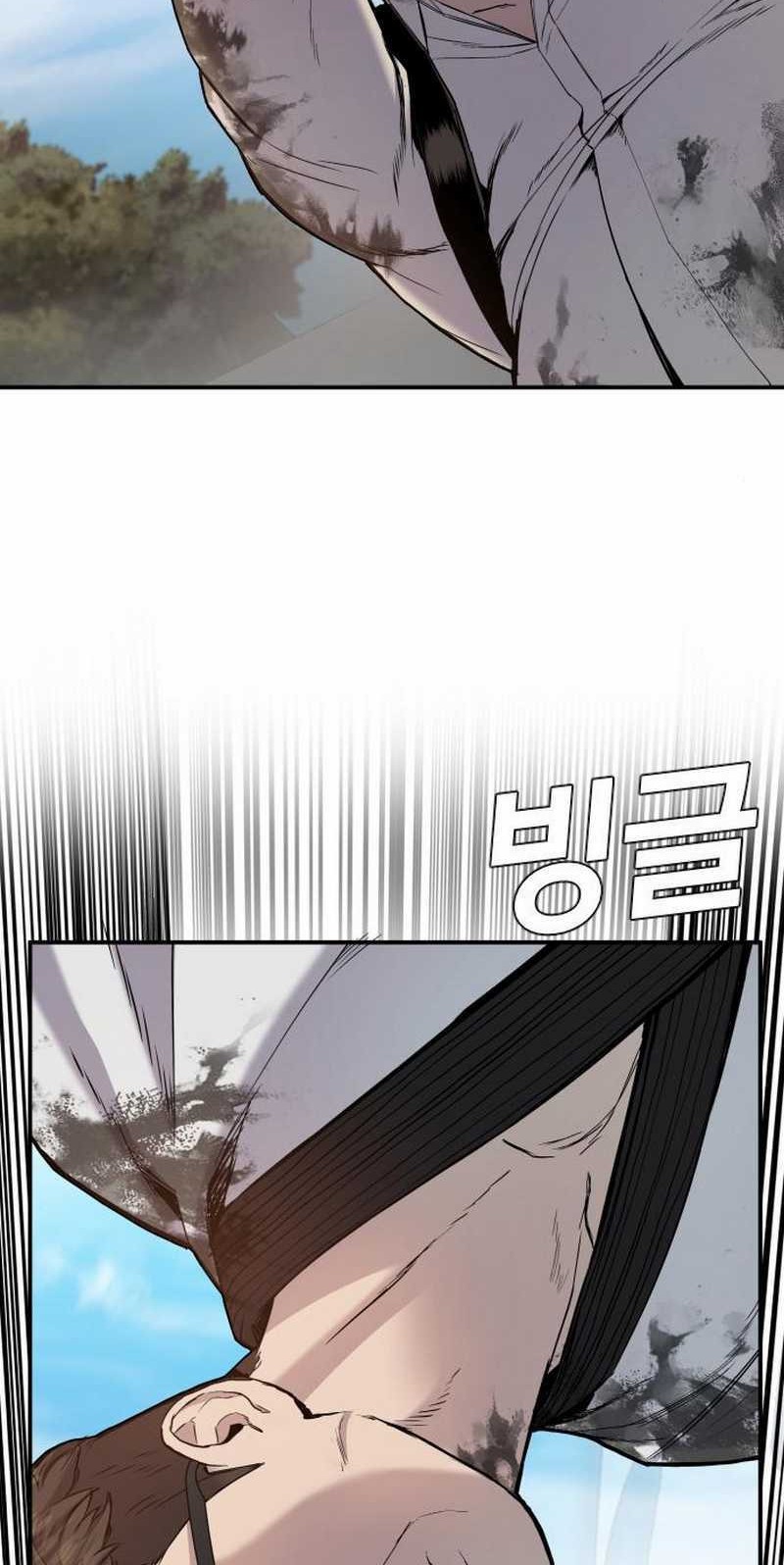 Manager Kim Chapter 8.1 - halaman 63