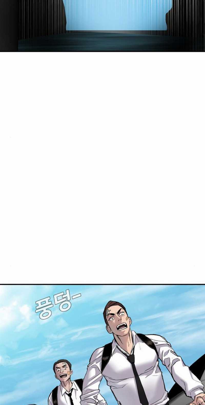 Manager Kim Chapter 8.2 - halaman 58