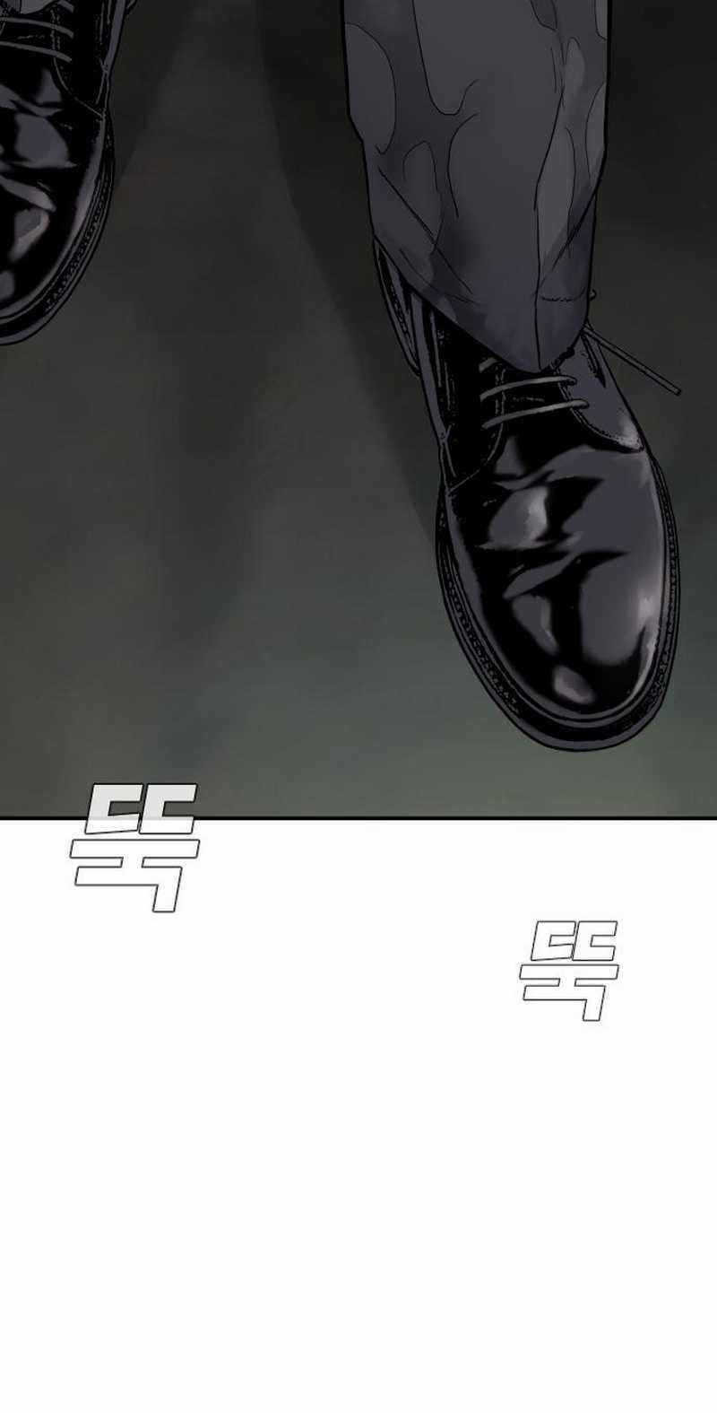 Manager Kim Chapter 8.2 - halaman 61