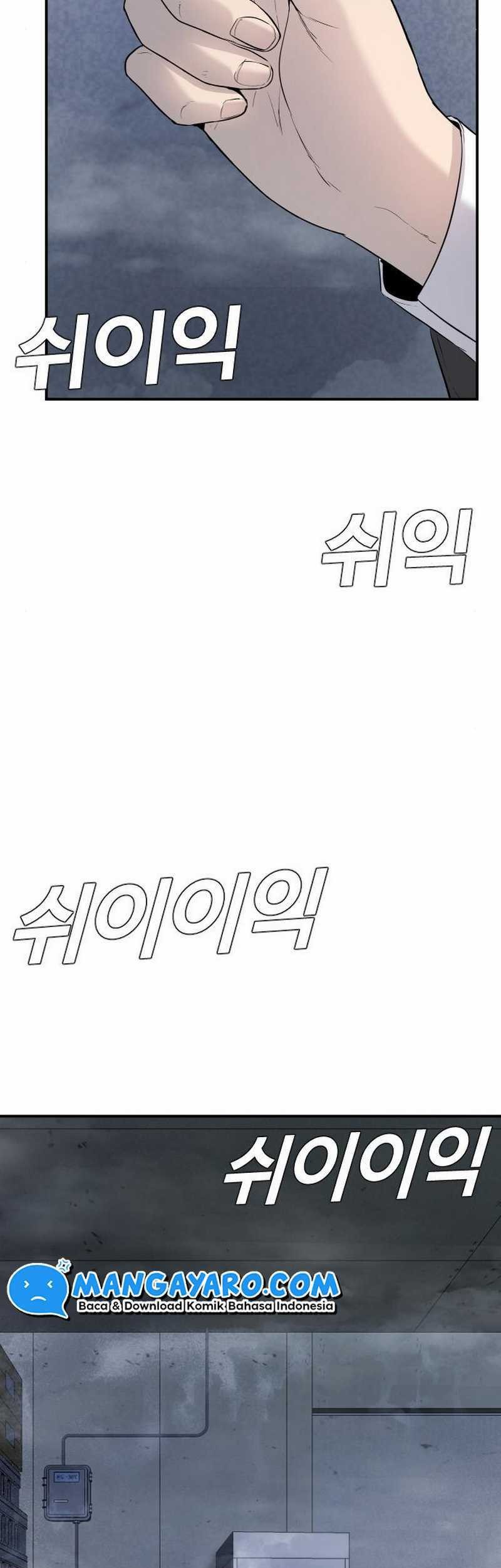 Manager Kim Chapter 8.2 - halaman 80