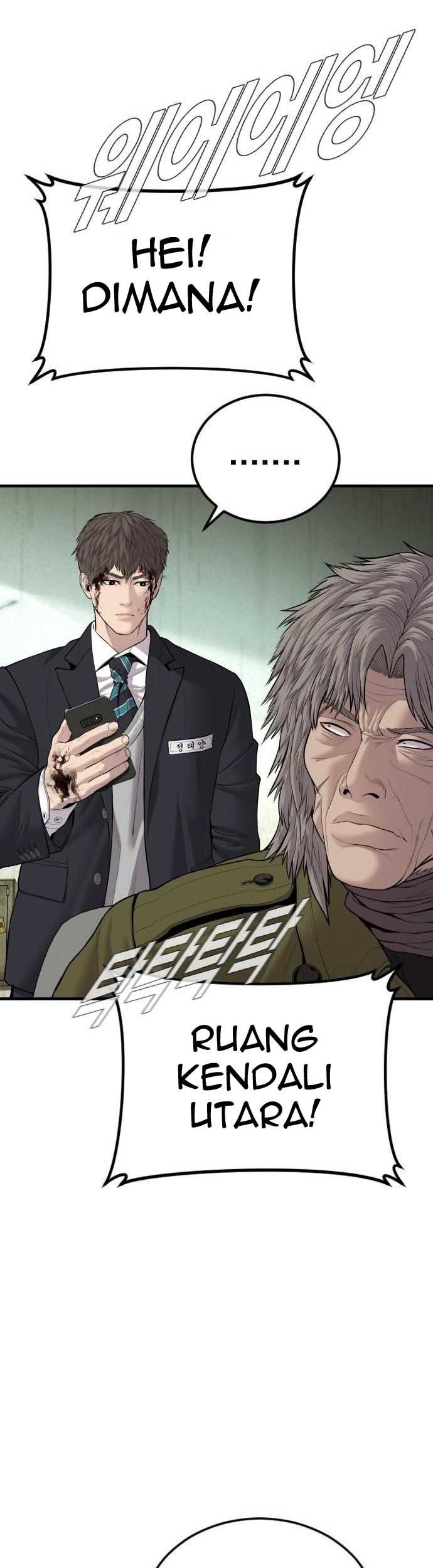 Manager Kim Chapter 80 - halaman 21