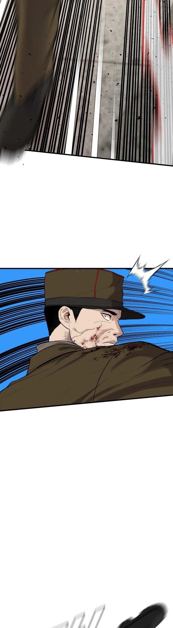 Manager Kim Chapter 80 - halaman 27