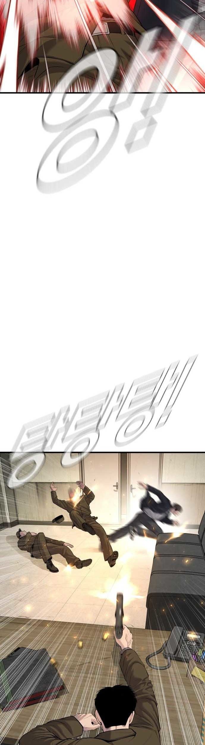 Manager Kim Chapter 80 - halaman 31