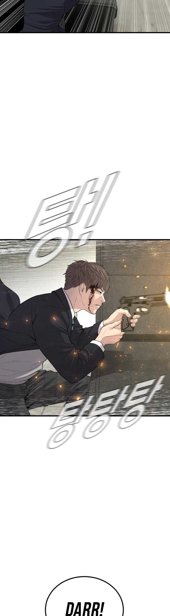 Manager Kim Chapter 80 - halaman 34