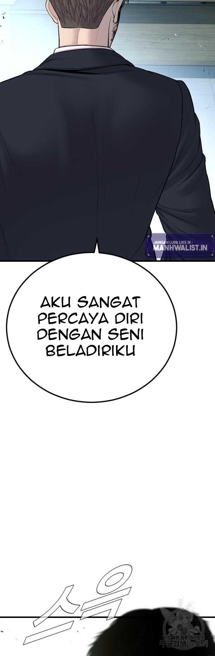 Manager Kim Chapter 80 - halaman 40