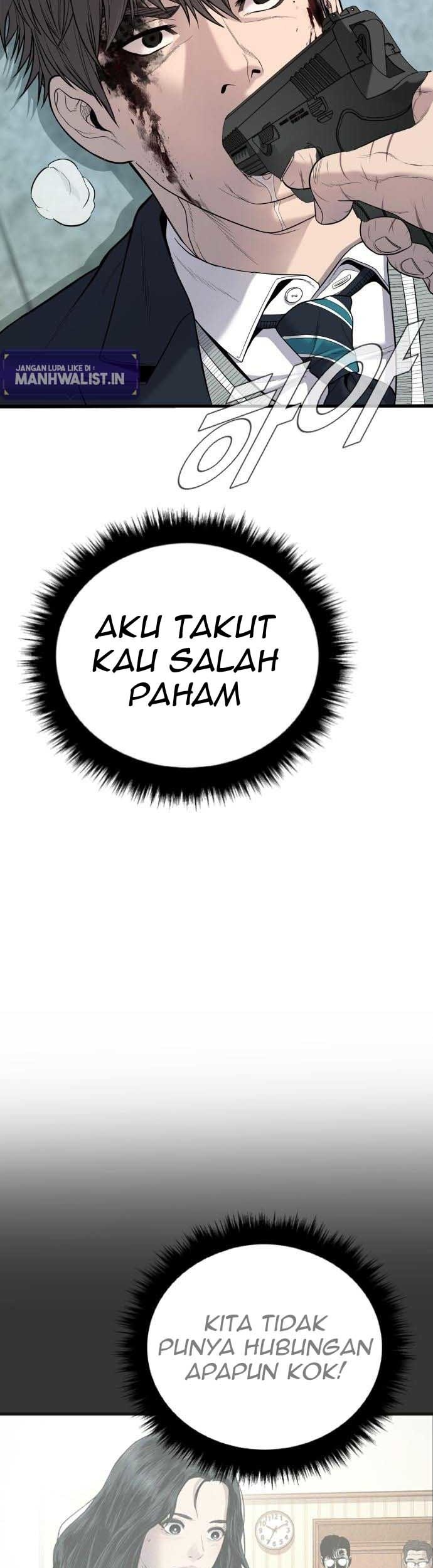 Manager Kim Chapter 80 - halaman 51