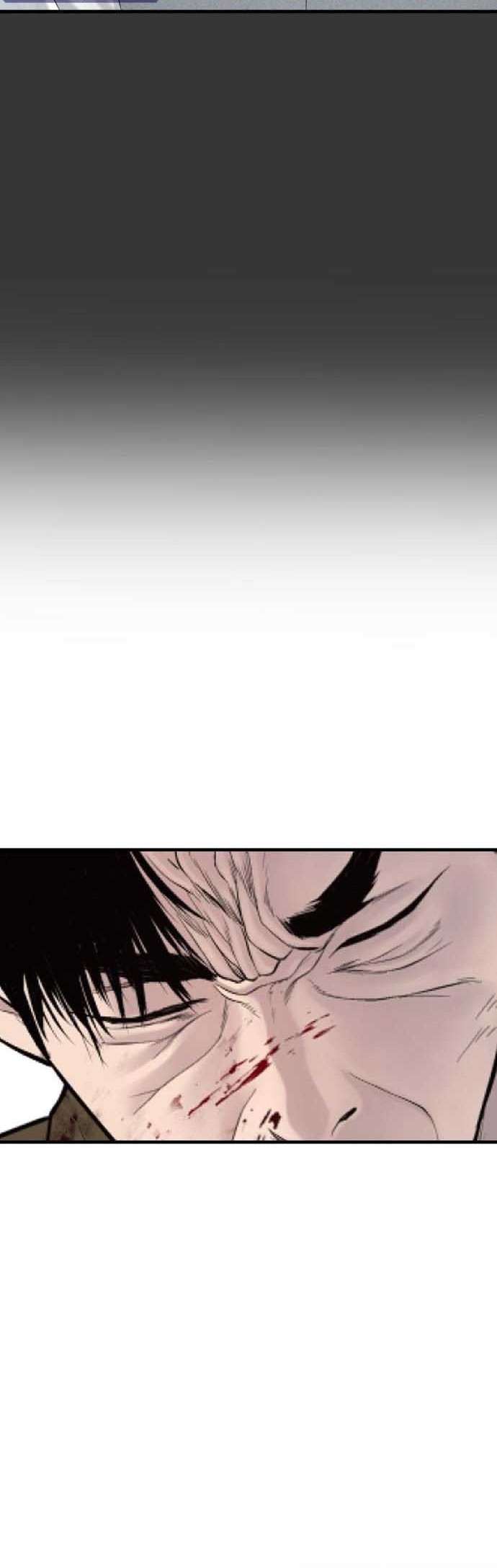Manager Kim Chapter 80 - halaman 56