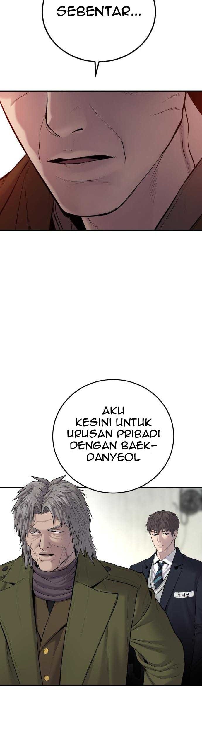 Manager Kim Chapter 80 - halaman 6