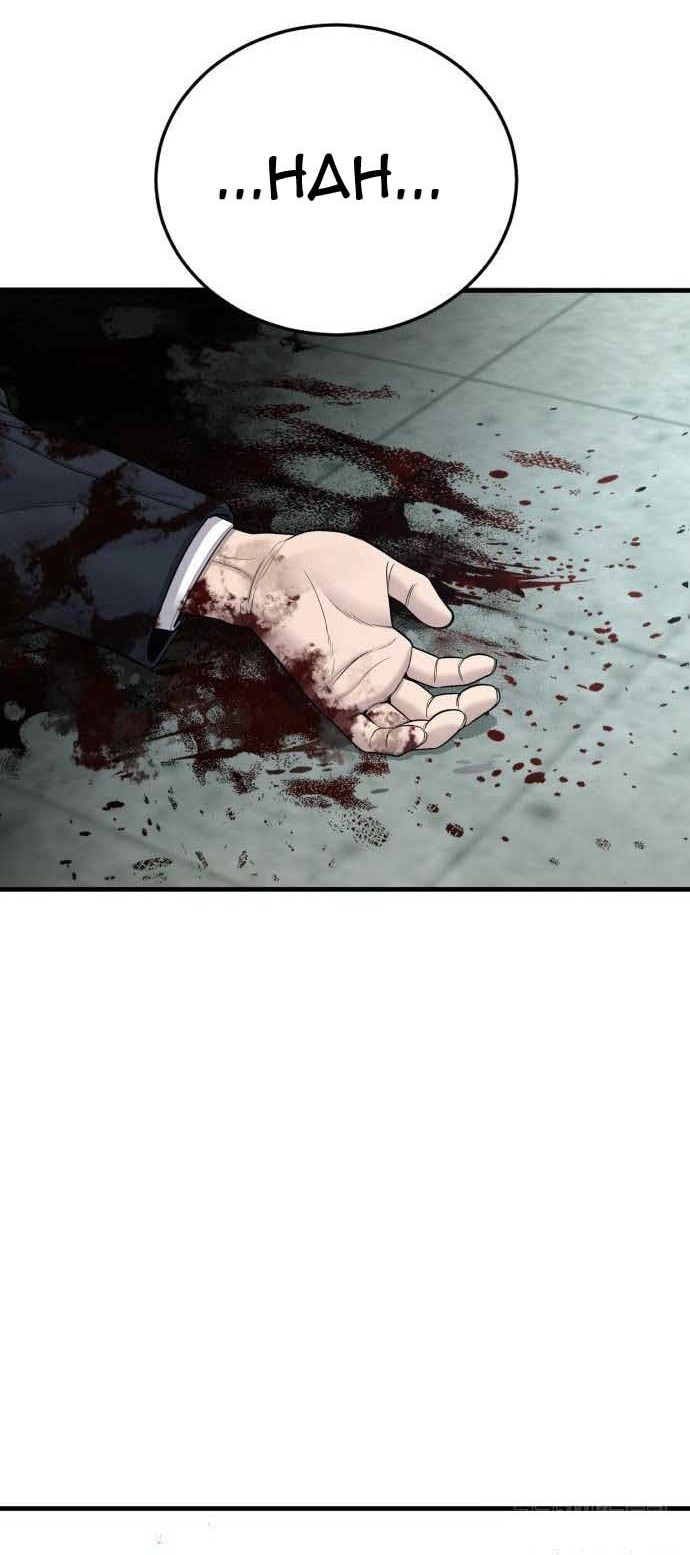Manager Kim Chapter 80 - halaman 60