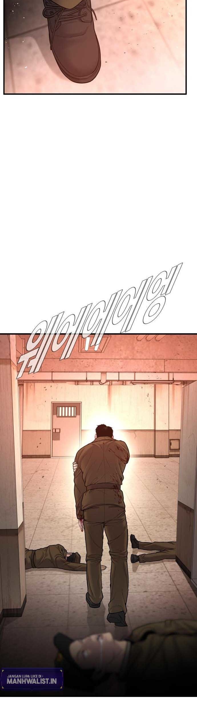 Manager Kim Chapter 80 - halaman 63