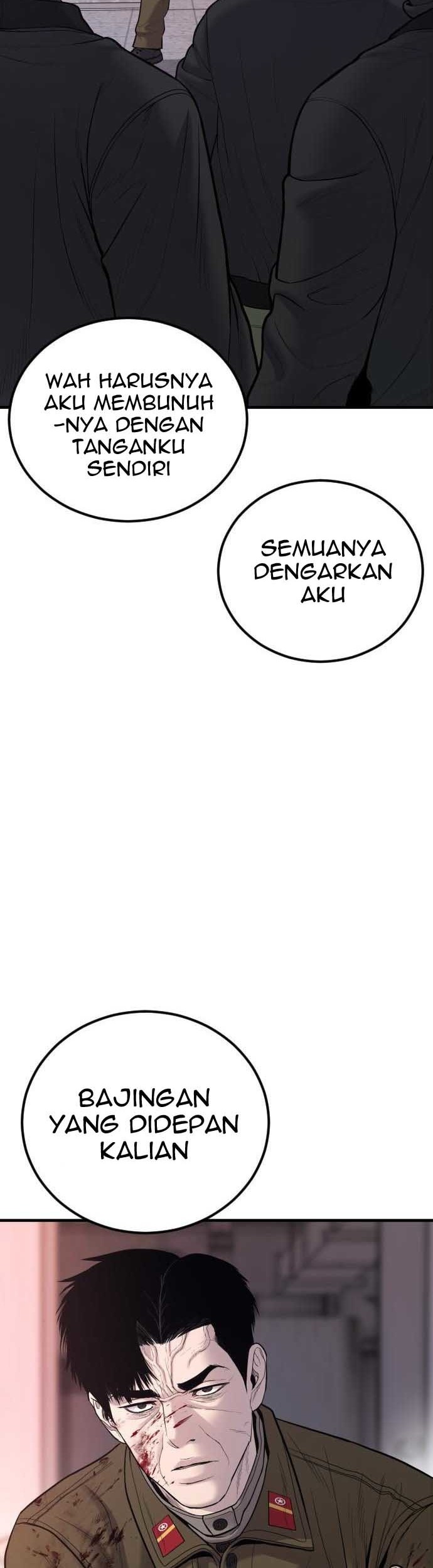 Manager Kim Chapter 80 - halaman 74