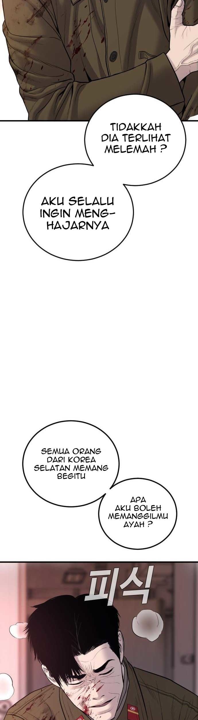 Manager Kim Chapter 80 - halaman 75