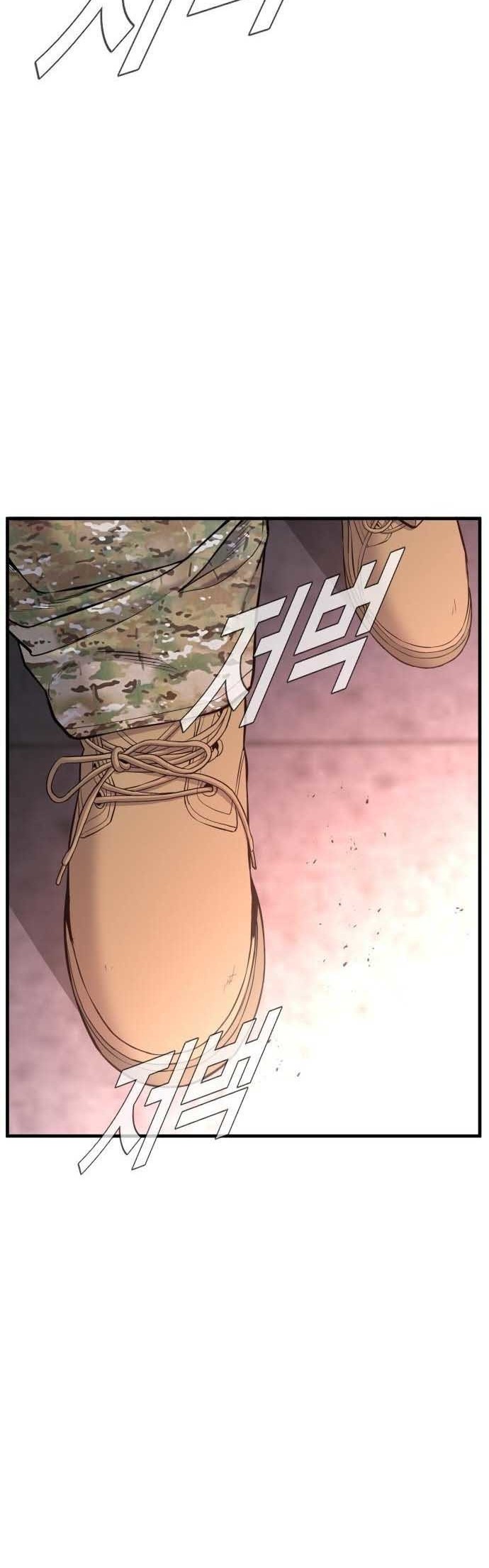 Manager Kim Chapter 80 - halaman 80