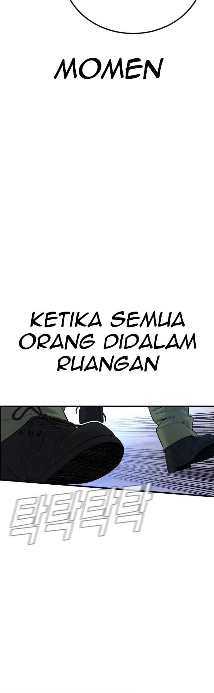 Manager Kim Chapter 80 - halaman 84