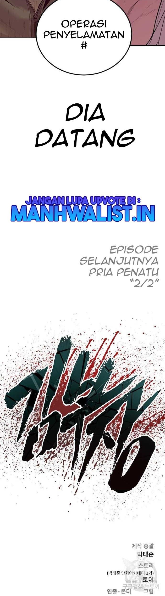 Manager Kim Chapter 80 - halaman 92