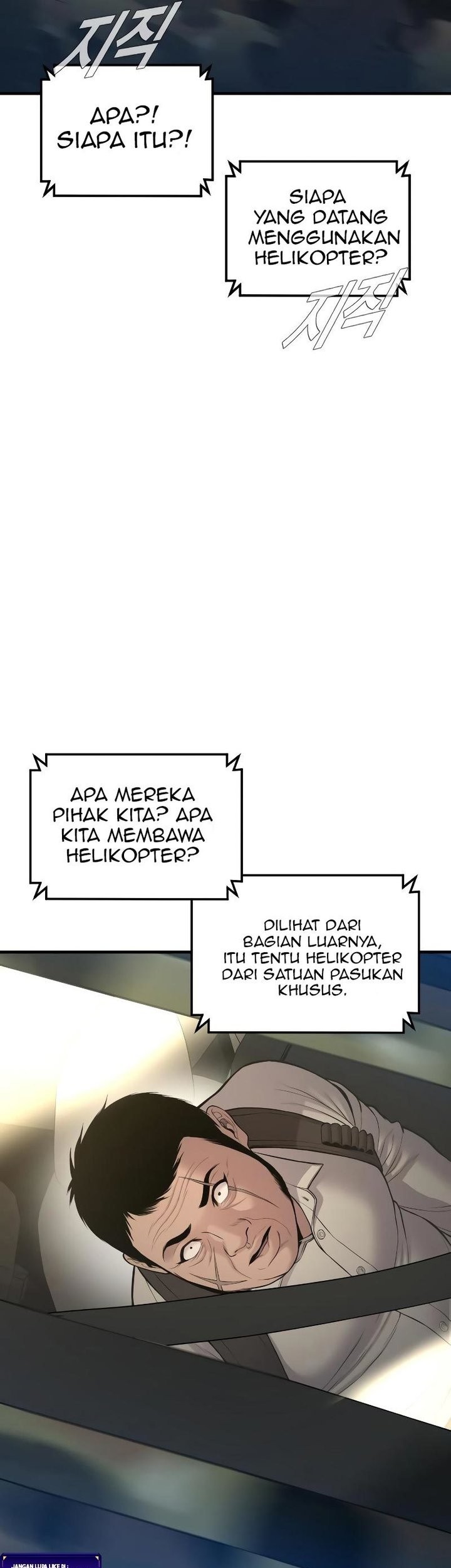 Manager Kim Chapter 81 - halaman 13