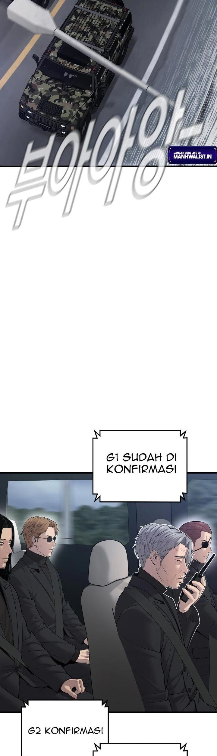 Manager Kim Chapter 81 - halaman 2
