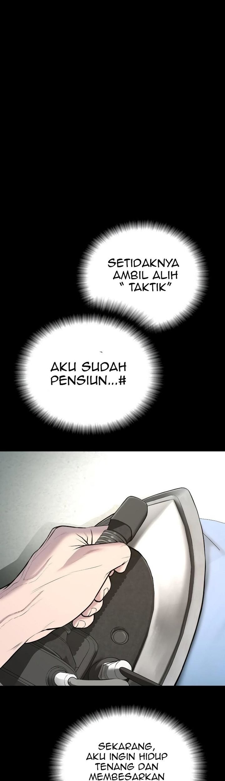 Manager Kim Chapter 81 - halaman 43