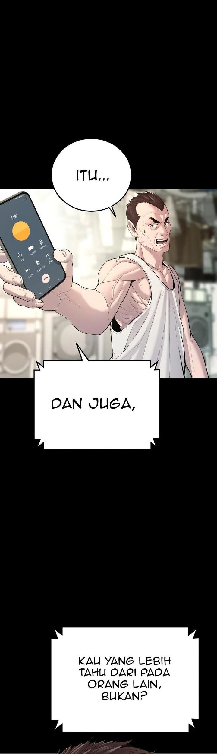 Manager Kim Chapter 81 - halaman 47