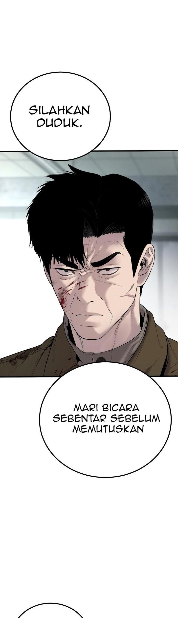 Manager Kim Chapter 81 - halaman 68