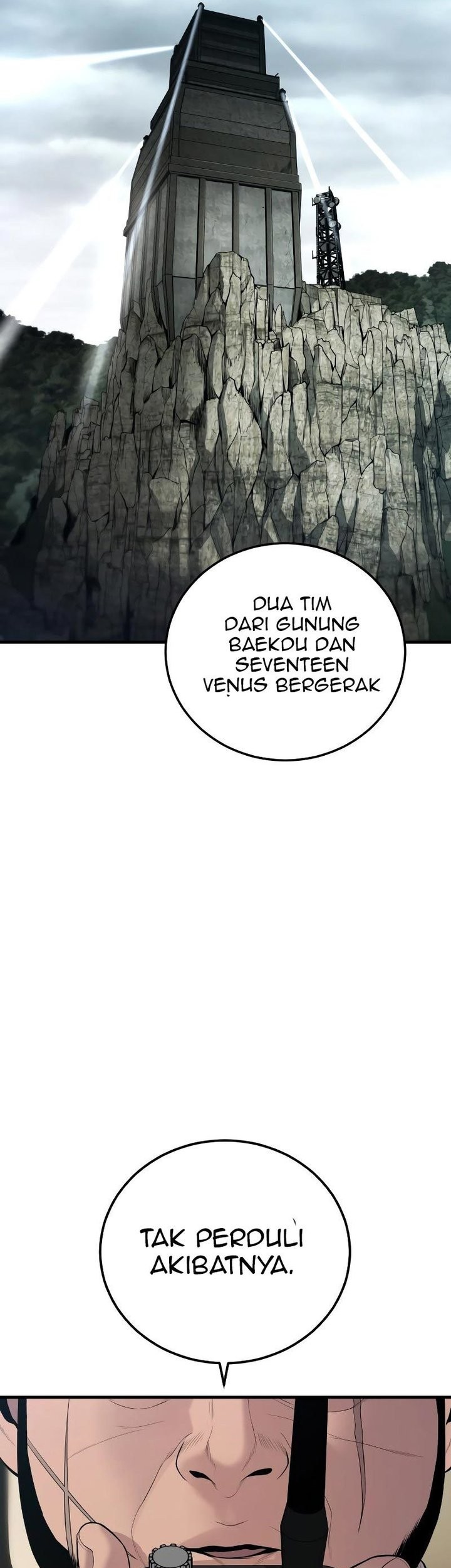 Manager Kim Chapter 81 - halaman 7