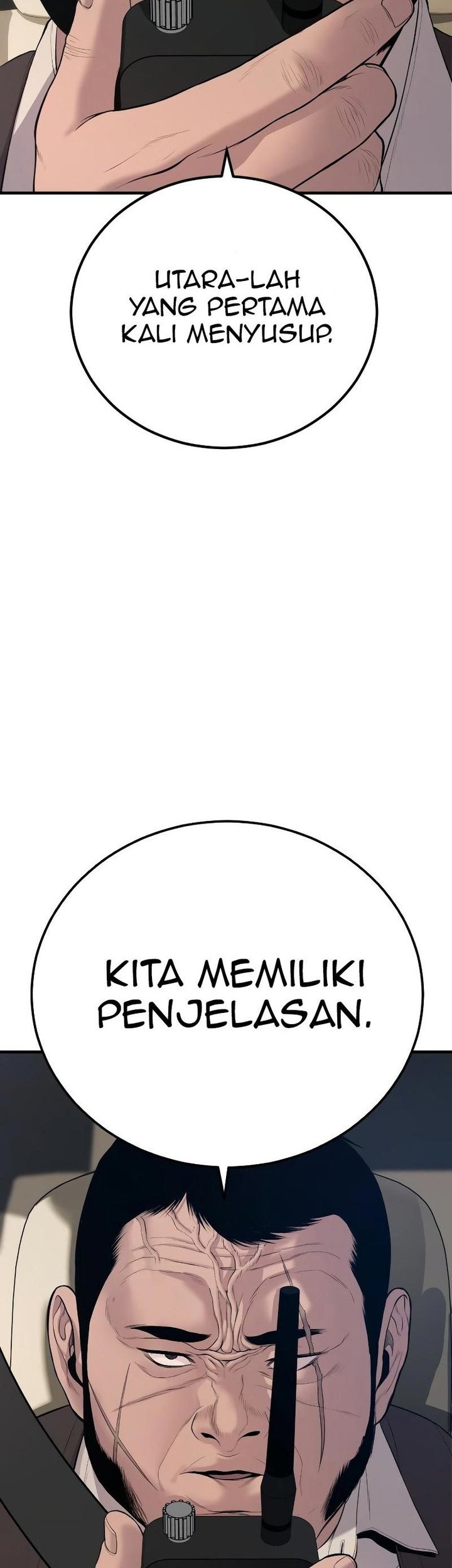 Manager Kim Chapter 81 - halaman 8