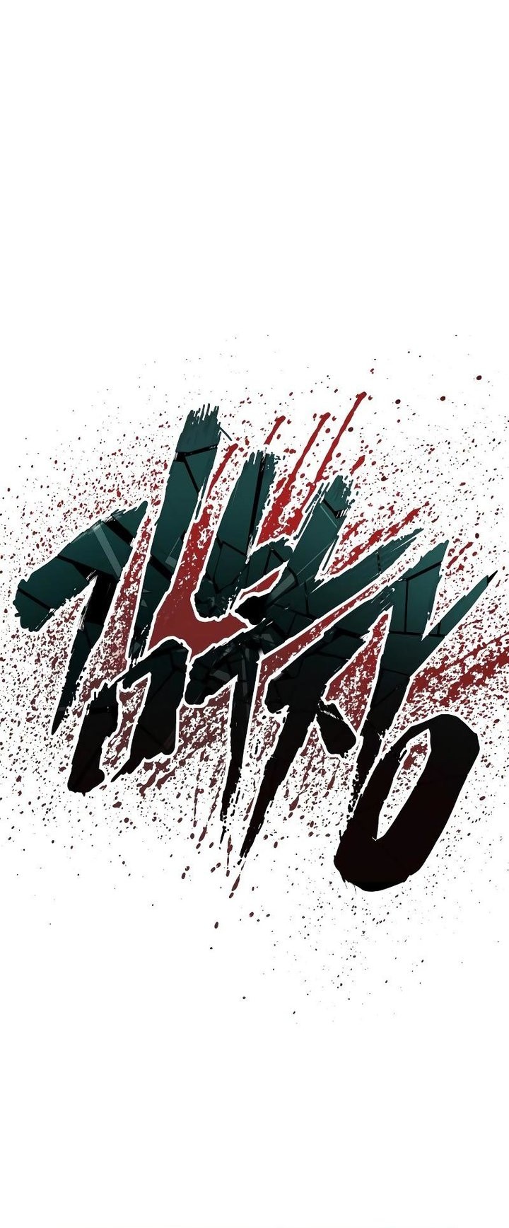Manager Kim Chapter 81 - halaman 84