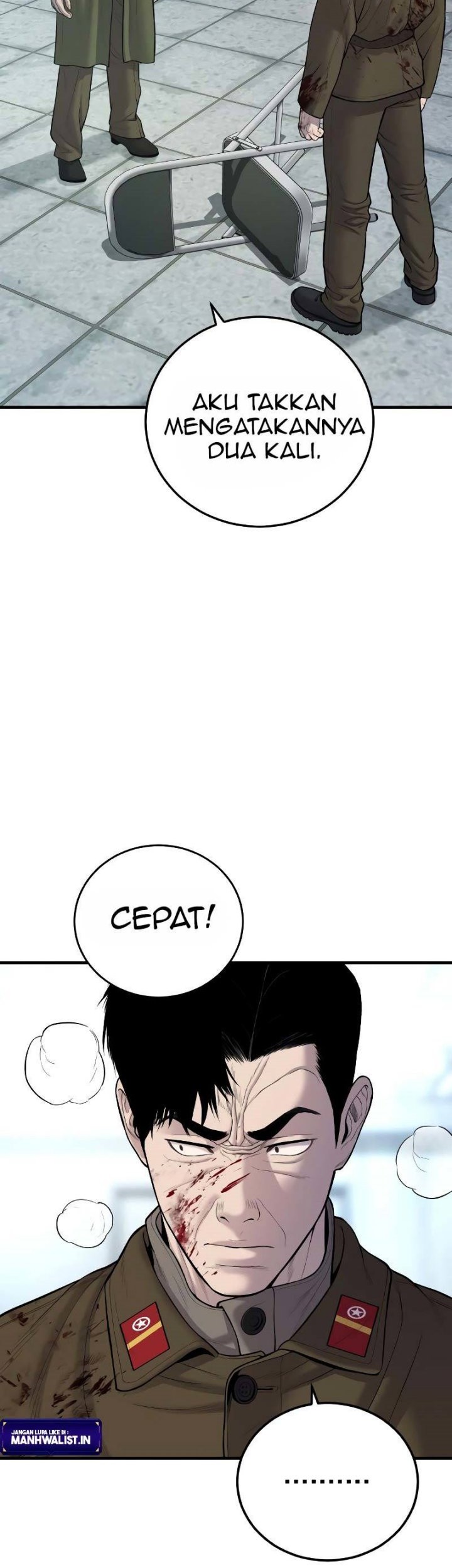 Manager Kim Chapter 82 - halaman 16
