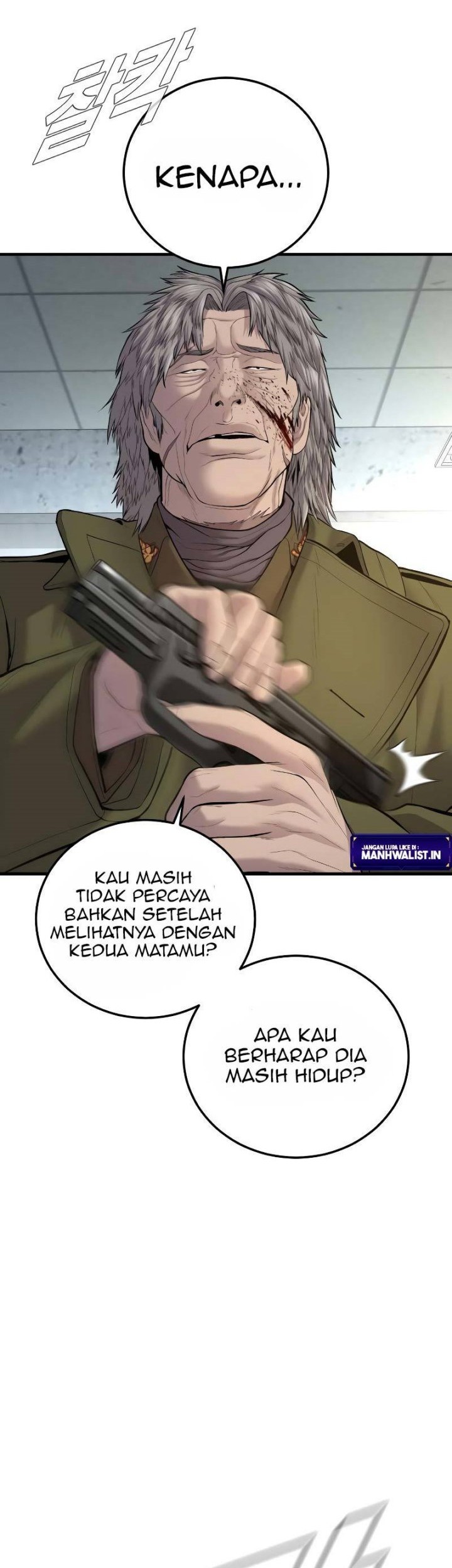 Manager Kim Chapter 82 - halaman 19
