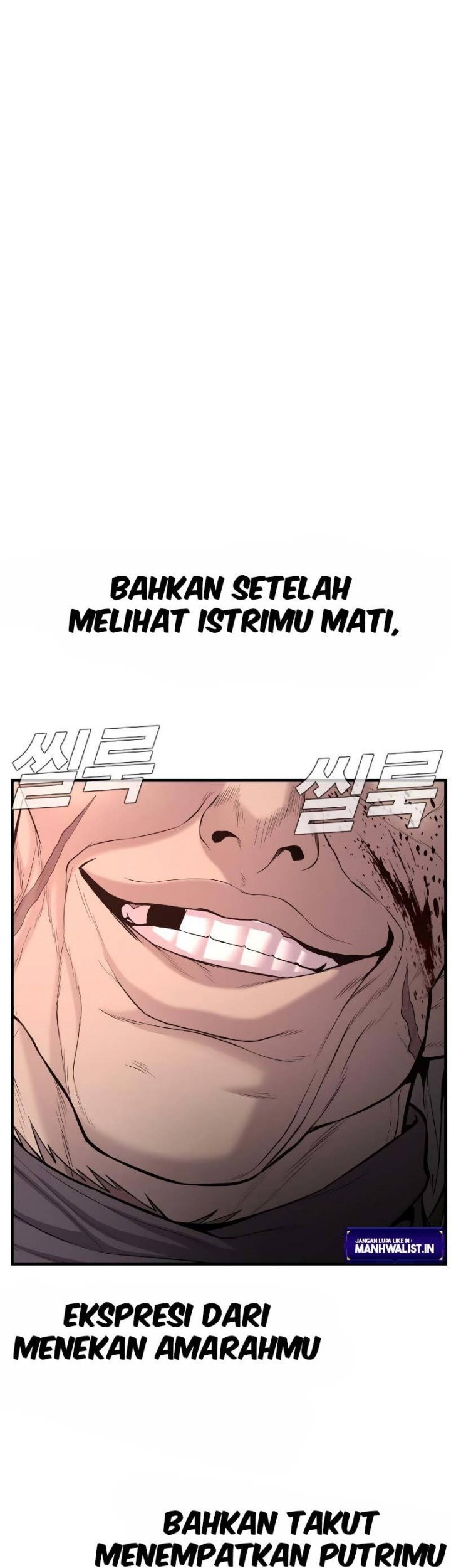 Manager Kim Chapter 82 - halaman 32