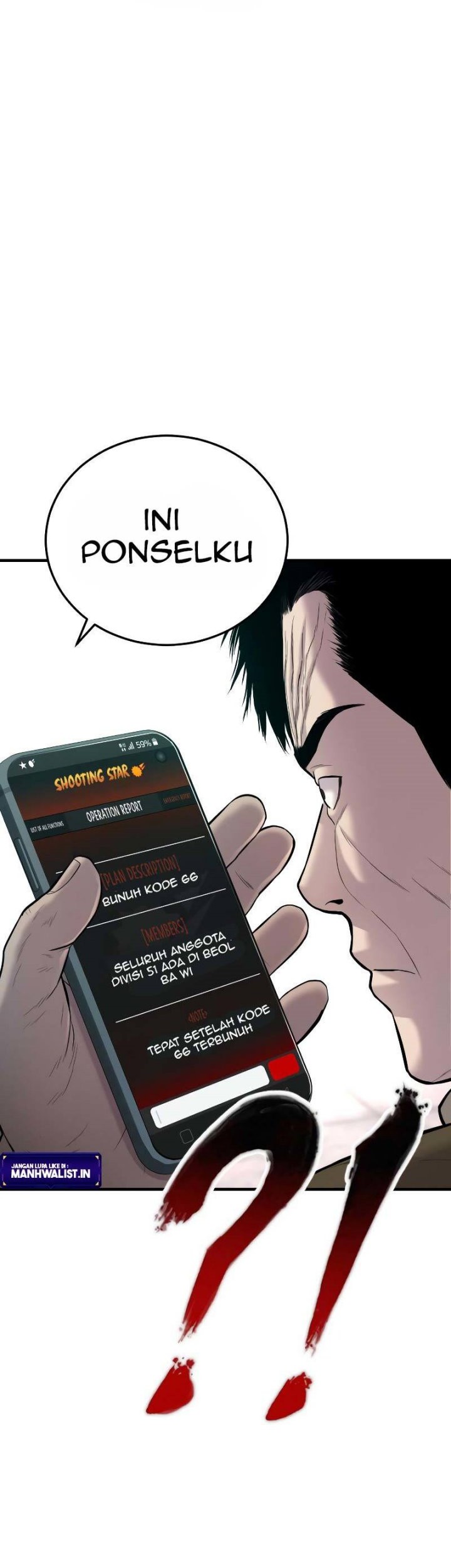 Manager Kim Chapter 82 - halaman 34