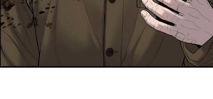 Manager Kim Chapter 82 - halaman 41